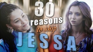 30 Reasons to ship JESSA