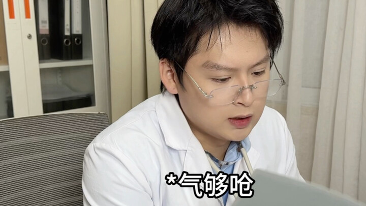 The new intern has messed up again!