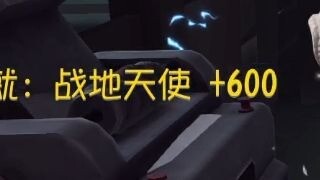 New version of Lai Mili! Infinite health regeneration torments the Butcher—watch and you’ll laugh; i