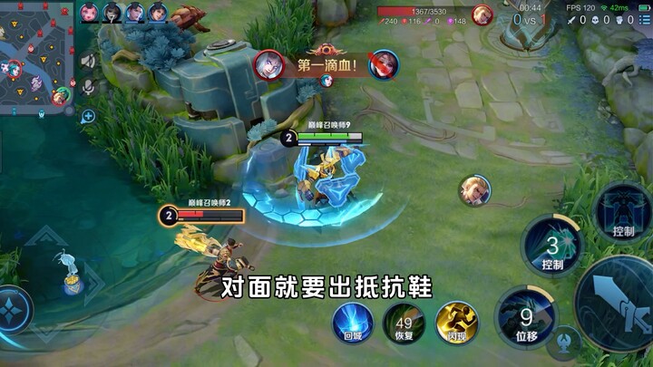 Hero of Contradictions