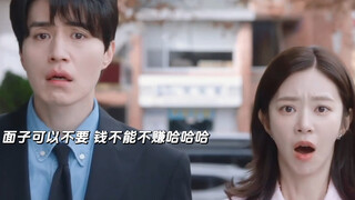 新郎新娘因为都是i人婚礼当天双双逃婚，留下两人的母亲一起宣誓哈哈哈#韩剧 #李栋旭 #李主傧