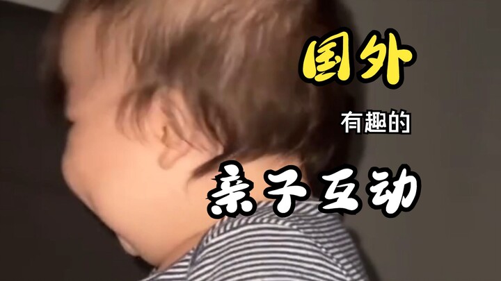 Interaksi Menyenangkan Antara Orang Tua dan Anak di Luar Negeri Bagian 2