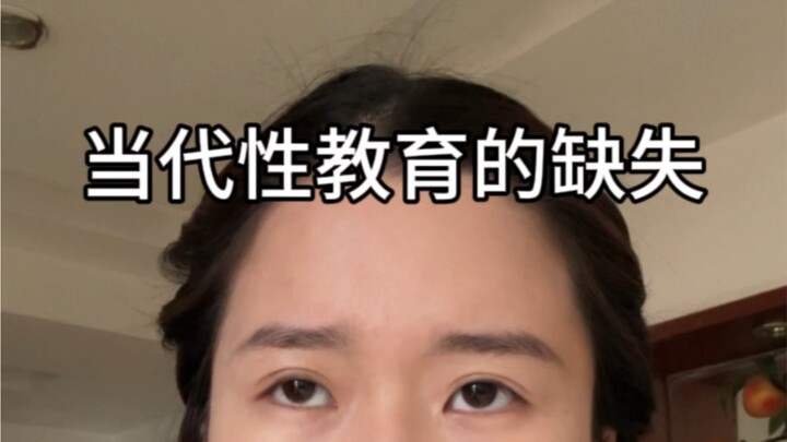 Tình dục có thực sự đáng xấu hổ không?