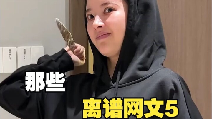 这么好的东西，得让好友大军来欣赏欣赏~