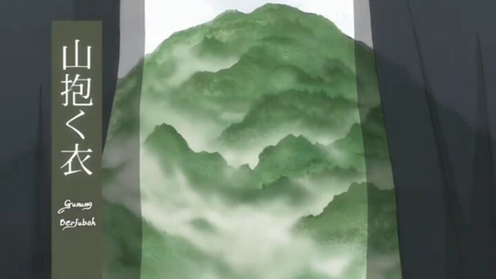 Mushishi Episode 18 Subtitles Indonesia (season 1)