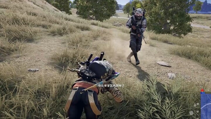 Mencari kakak laki-laki ini