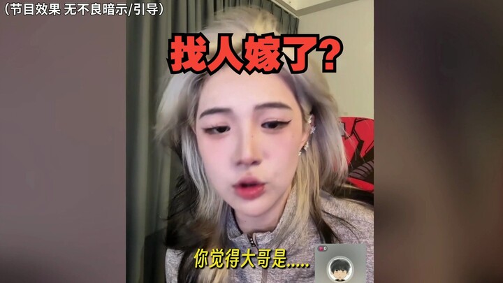 (Cập nhật thêm) Bạn xem: Sao cô giáo không kiếm một “đại ca” mà gả luôn đi?