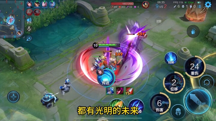 พ่อที่ดุที่สุดในสายตาของไถ่ซื่อ