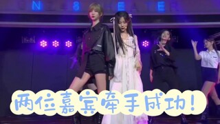 【w门/VR】ST门门碰手｜怎么6号要帮5号滑跪吗｜一只古装穿越闹｜手抖型控镜头