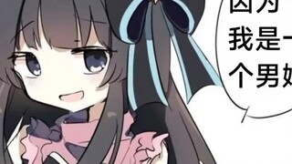 Si-dressing little boy, don’t I know what you are thinking?