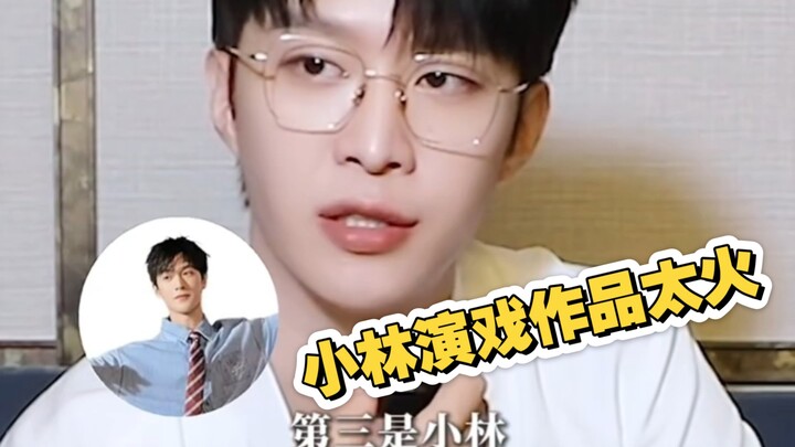 Fan Chengcheng memberi peringkat kemampuan menari para anggota Running Man: YUQI nomor satu, ZHENYUA