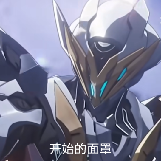 พบว่าหน้ากากของแซมถูกเปิดออกแล้ว