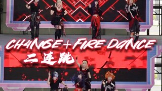 【PJSK VBS Four-Person First Collaboration】Super neat and energetic ch4nge + fire dance double act!