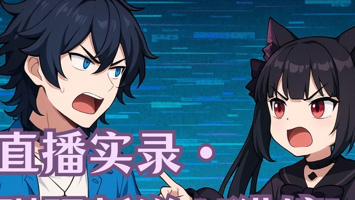 Những thước phim quý giá về quá trình con người thuần hóa những chú AI con trong những ngày đầu (phò