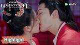 อาจิ้นจูบอาอินอย่างลึกซึ้งในงานแต่งงาน! | Highlight EP12 | ตำนานรักผนึกสวรรค์ | WeTV