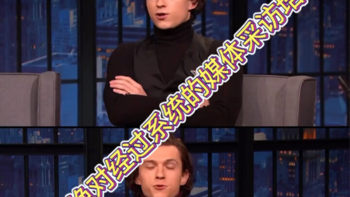 Watching Tom Holland’s interview today, I noticed that in so many moments—his entrance, his posture,