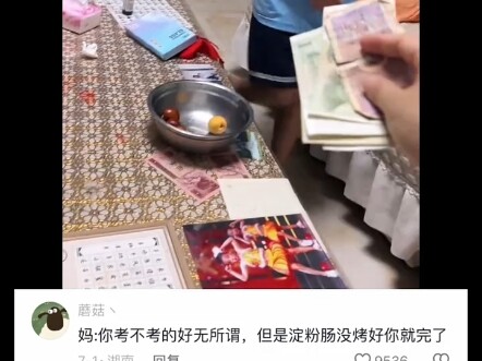 【بطاقات أوتومان تسير في طريق مجهول】 أحدث الفيديوهات قادم، تعالَ بسرعة وشاهد!