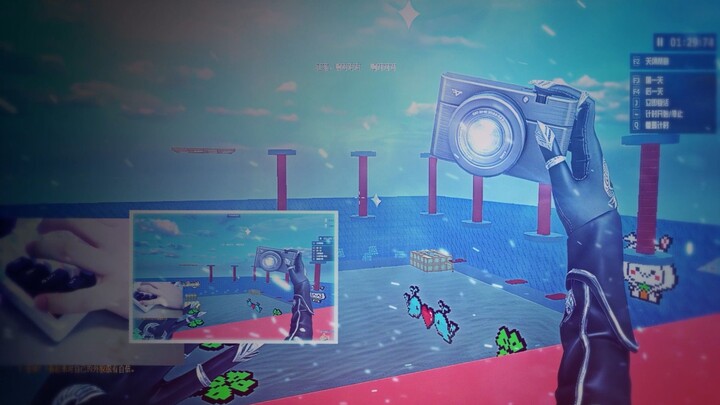 "Destroyer of Stinky Keys"