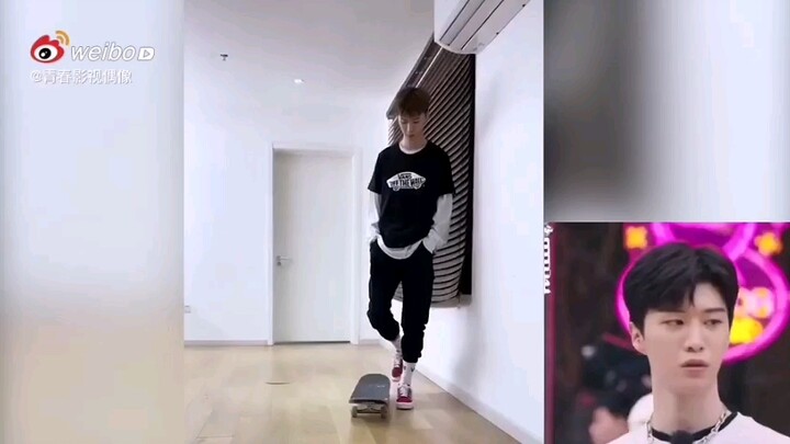 范丞丞看自己和别人滑滑板哈哈哈哈哈哈哈表情包大户