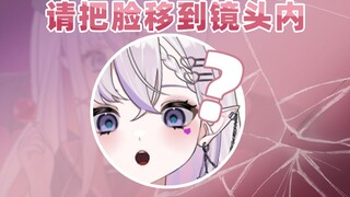 虚拟恶魔猫猫要怎么通过人脸识别捏？