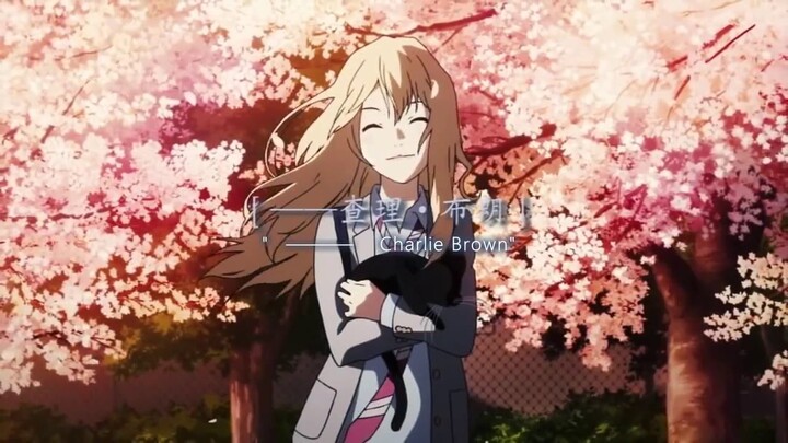 [AMV] Karakuri Pierrot - Will you remember your lie? [Romaji & Indonesia Sub]