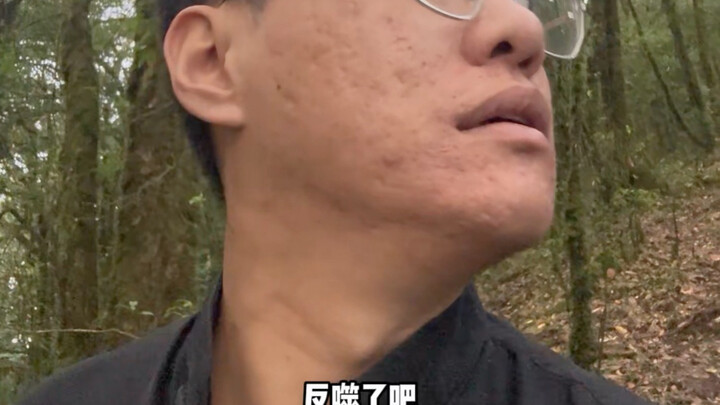 What sins have I, Zhang Shulin, committed? What must I atone for?