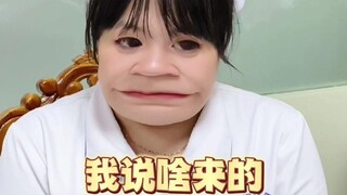 我明明都做好心理准备了啊～