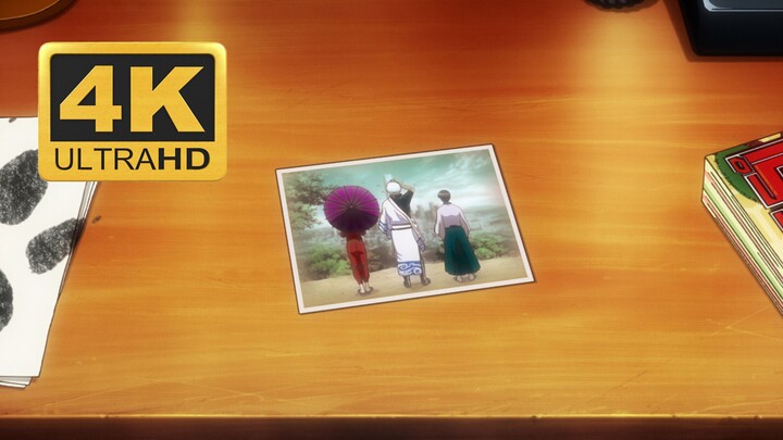[4K300FPS] เพลงปิด "กินทามะ" "あっちむいて (มองตรงนั้น)" 4K คืนค่ารุ่นนักสะสมที่มีความคมชัดสูง