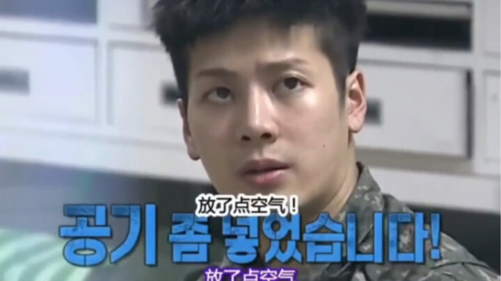 جاي واي بي: أنت بحاجة إلى ضخ الهواء