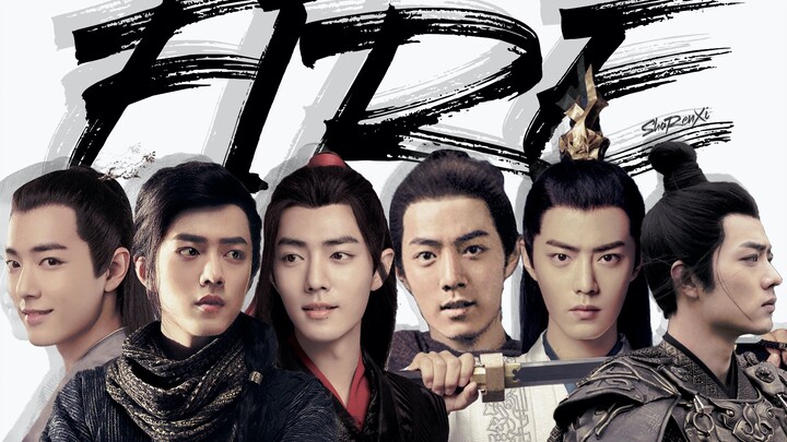 [Xiao Zhan] Personal – Historical Drama Mashup | High-Octane | Perfectly Timed | Seamless Transition