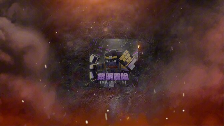 Dawn Adventure Show #jojo's bizarre adventure #star platinum #late maple studio