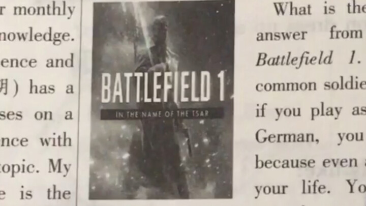 Wait… Someone actually included Battlefield 1 in an exam??!