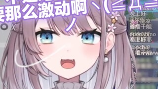 Welcome Tao Jie back to take up the position of company chief!