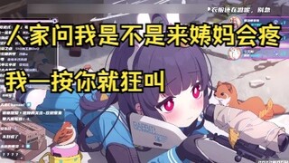 [Gu Ziyun] ฉันไปนวดเมื่อไม่กี่วันก่อน และทันทีที่ฉันเข้าไป พวกเขาก็บอกให้ฉันถอดเสื้อผ้าทั้งหมดออก