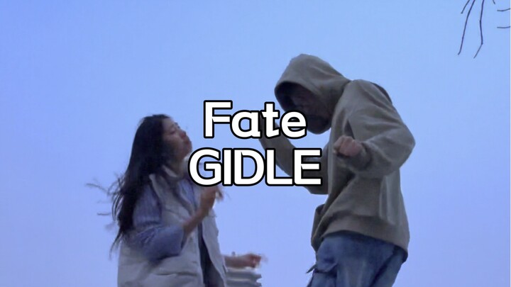 GIDLE的这首备选主打歌词好棒！