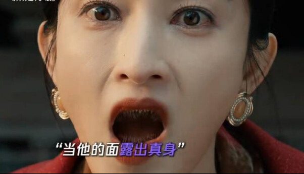 #Adegan pertarungan Xiao Qi Qing Rang# Hunter X Hunter yang lama bertanya kepada seorang wanita, lan