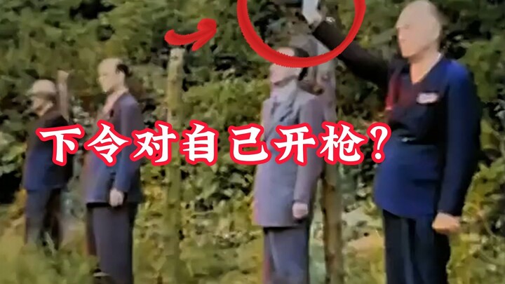The former prime minister who ordered himself to be shot was shot again by soldiers after falling to