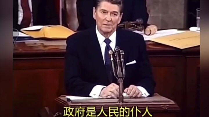 “The first sentence of the U.S. Constitution: ‘We the People’”