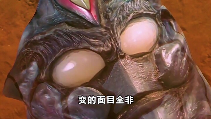 Have you ever seen Ultraman turned into a monster? It's so stupid that you can't even hide from skil