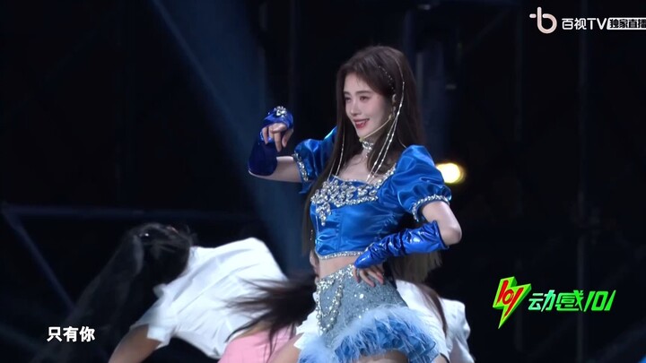 【Ju Jingyi】Nov 25, 2022 | 29th Oriental Billboard Music Awards — Ju Jingyi Performs “Emergency in Lo