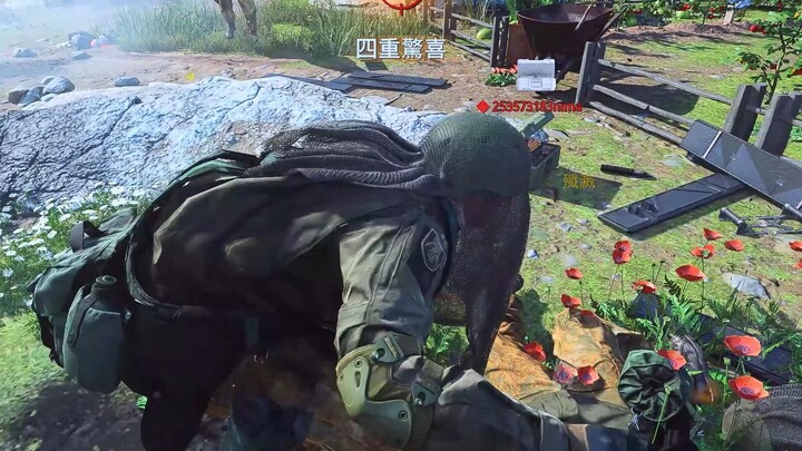 【สงครามติดเชื้อ】แล้วใครกันแน่ที่เป็นผู้ติดเชื้อ?