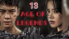 ENG SUB [AGE OF LEGENDS] #William Chan as Liu Zi Guang, #Sandra Ma as Hu Rong