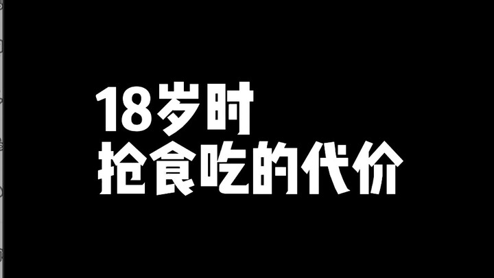 แล้วกลิ่นทุเรียนนี้มันมาจากไหนกันแน่?