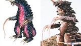 [Ultra Monster Encyclopedia Series] Closed Paradise - Barrier Monster Gadi