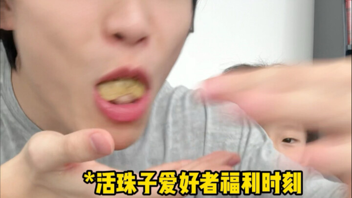 سأرى من الذي لن يأكل حبّات اللؤلؤ الحية!