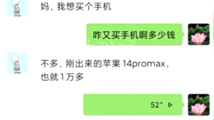 ซีรีส์คุณแม่ที่ดี