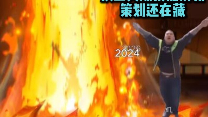 Ace’s Skill Leaks & Analysis: You Won’t Believe How Many Skills Are Hidden in “One Piece: Grand Crui