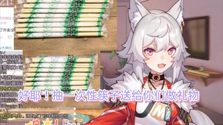 喜欢囤积一次性餐具的仓鼠崽崽