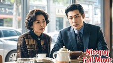 20 years after the divorce_ the husband learns that his ex-wife secretly had a son_