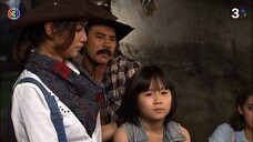 กระตุกหนวดเสือ Ep4